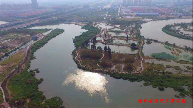 揚(yáng)州古運(yùn)河三灣公園